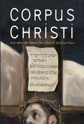 Corpus Christi (1997) poster