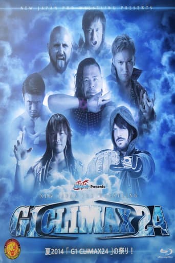 NJPW G1 Climax 24: Day 3 (2014) poster