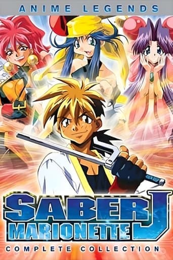 Saber Marionette J (1996) poster