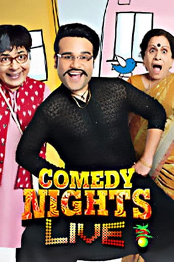 Comedy Nights Live (2016) poster