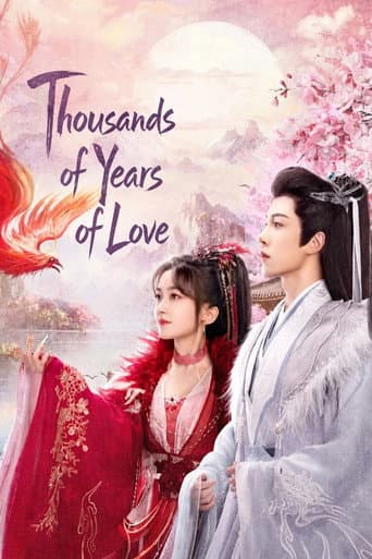 Thousands of Years of Love (2024) poster