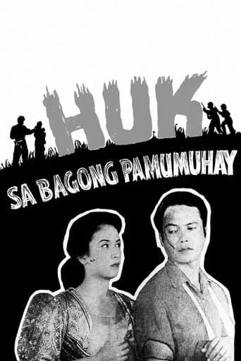 Huk in a New Life (1953) poster