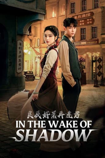 In the Wake of Shadow (2024) poster