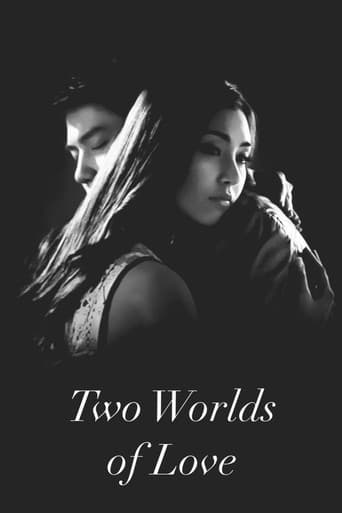 Two Worlds of Love (2014) poster