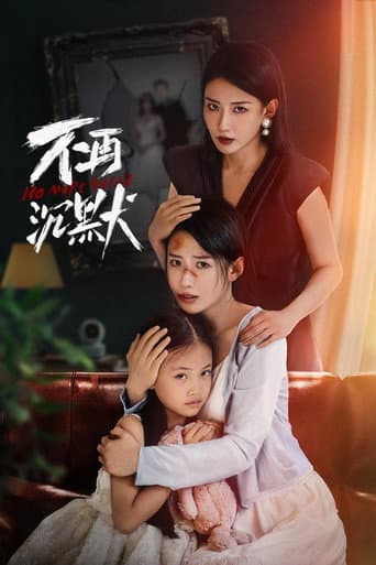 No More Silence (2024) poster