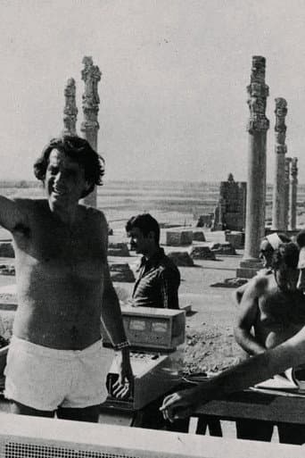 Du 5éme des Arts de Shiraz (1971) poster