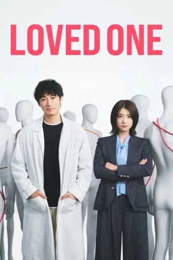LOVED ONE (2026) poster