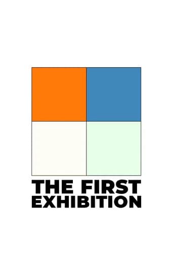 The First Exhibition (2016) poster