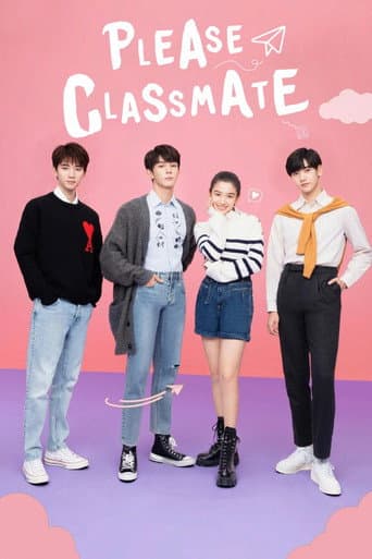 Please Classmate (2021) poster