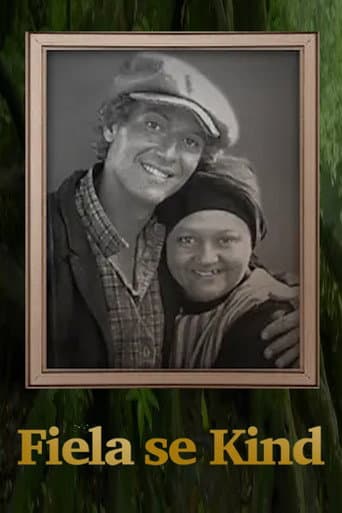 Fiela's Child (1988) poster