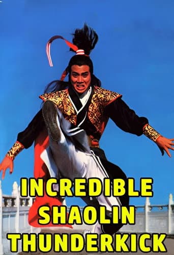 Incredible Shaolin Thunderkick (1982) poster