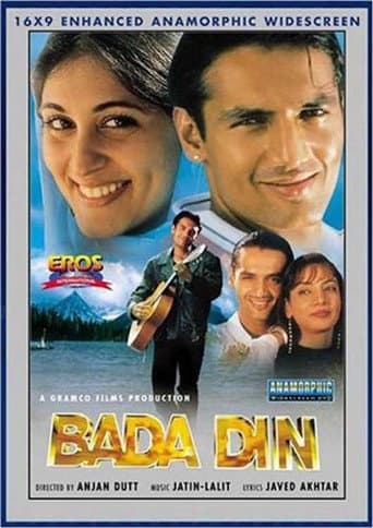 Bada Din (1998) poster
