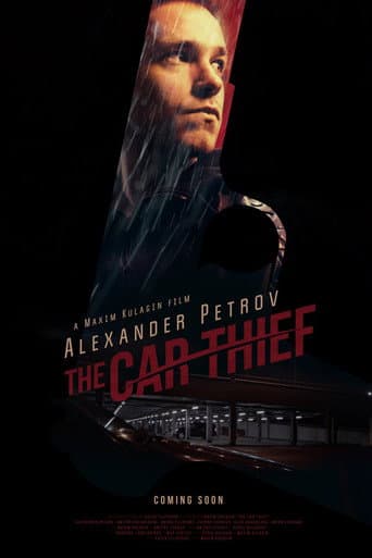 The Car Thief (2015) poster