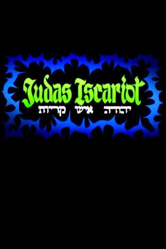 Judas Iscariot poster