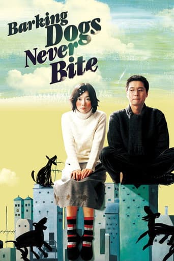 Barking Dogs Never Bite (2000) poster