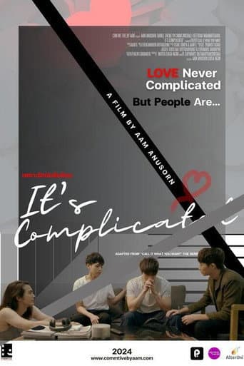 It's Complicated (2023) poster