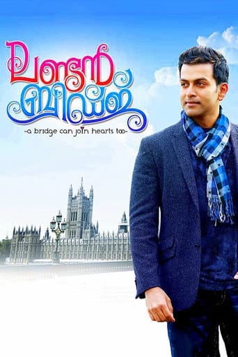 London Bridge (2014) poster