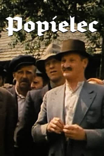 Popielec (1984) poster