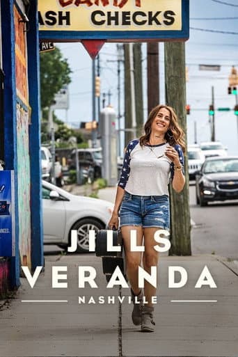 Jills Veranda (2014) poster