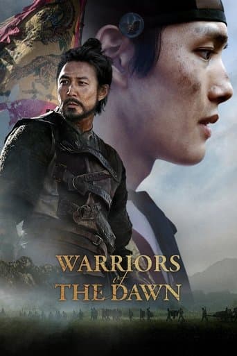 Warriors of the Dawn (2017) poster