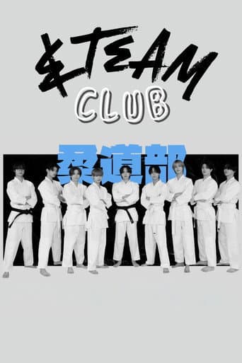 &TEAM CLUB (2023) poster
