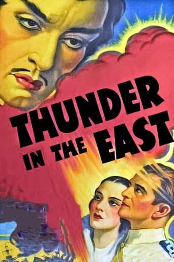 The Battle (1934) poster