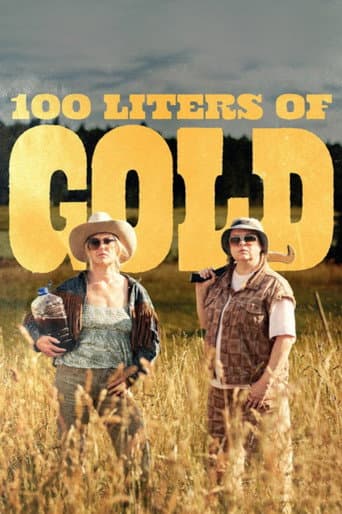 100 Liters of Gold (2025) poster