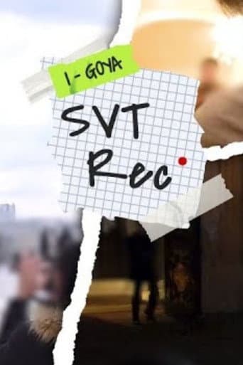 SVT Record (2022) poster