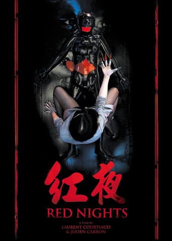 Red Nights (2011) poster