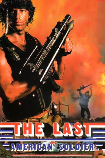 The Last American Soldier (1988) poster