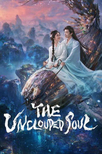The Unclouded Soul (2025) poster