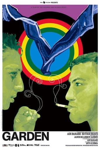 Garden (2003) poster