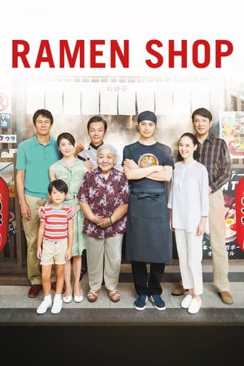 Ramen Shop (2018) poster