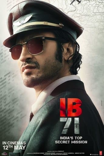 IB 71 (2023) poster
