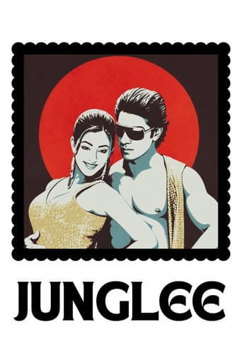 Junglee (2009) poster