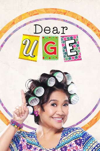 Dear Uge (2016) poster