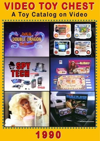 Video Toy Chest (1990) poster
