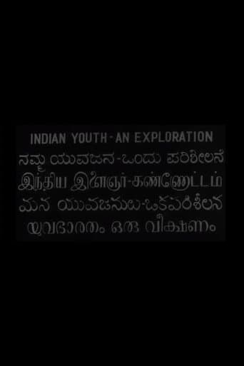 Indian Youth: An Exploration (1968) poster