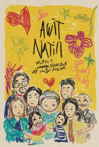 Awit Natin (Our Song) (2025) poster