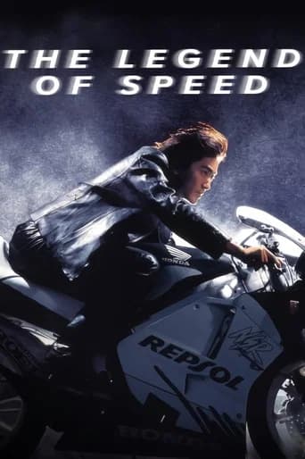 The Legend of Speed (1999) poster