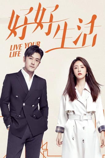 Live Your Life (2021) poster