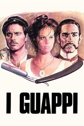 Blood Brothers (1974) poster