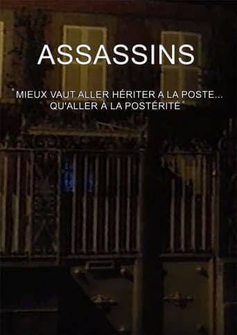 Assassins... (1992) poster