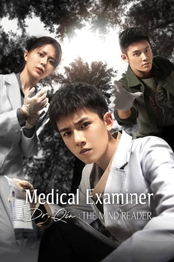 Medical Examiner Dr. Qin - The Mind Reader (2022) poster
