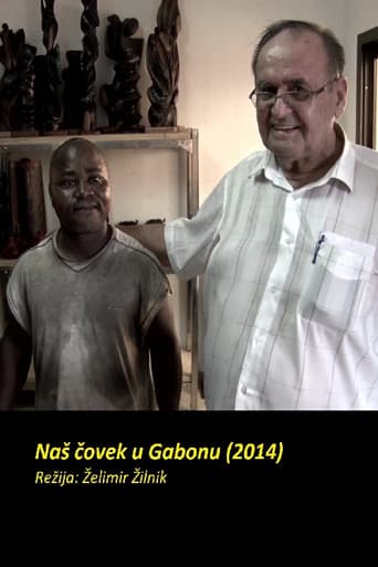 Our Man in Gabon (2014) poster