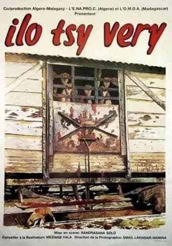 Mad 47 (1987) poster