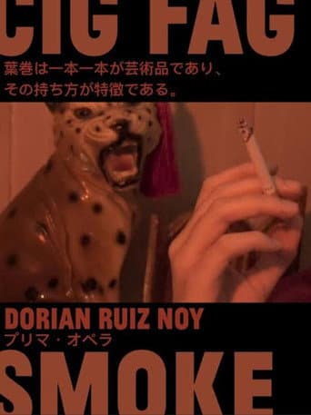Cig, Fag, Smoke (2024) poster