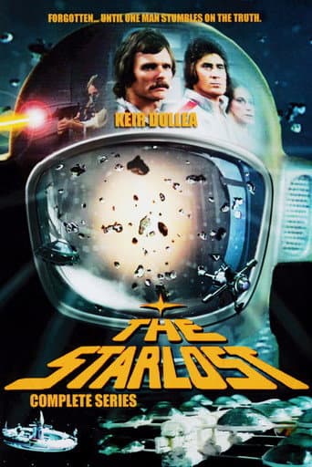The Starlost (1973) poster