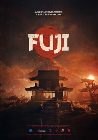 Fuji (2021) poster