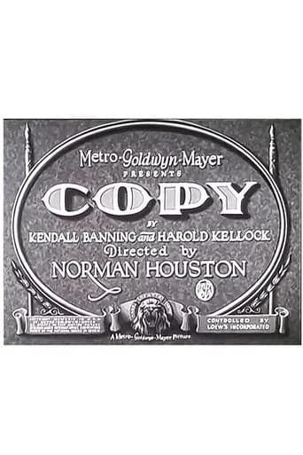 Copy (1929) poster